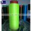 Coolfeeling Cooldry Coolplus Coolmas Yarn Dope Dyed Polyester Yarn