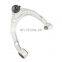 FRONT UPPER AUTO CONTROL ARM SUSPENSION ARMS Aluminum Arm FOR AUDI Q7 7L0407021 95534102700 7L0407021A