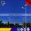 Professional Customized High quality solar panel street light