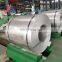 High quality cold rolled AL-6XN 1.4529 super austenitic stainless steel coil  904L 254SMO price