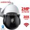 2MP  Wireless WIFI Security IP Camera  30X Zoom 1080P H PTZ Outdoor Home Surveillance Dome Cam CCTV 80M IR Night Vision CamHipro