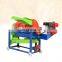 Multifunctional grain processing machinery thresher machine sorghum threshing machine corn thresher