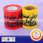 PE WarningTape Non Adhesive Film For Caution