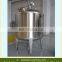 inox tank with agitator mixer