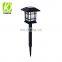 Hot Sale Yard Patio Landscape Led Solar Garden Lamp Outdoor Solar Garden Light