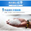 20kg 25kg Degradable Potato Starch Bags For Flour Starch Milk Powder