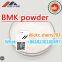 High Quality BMK Powder  Bmk Oil CAS 5449-12-7 with Best Price Wickr: sherry703