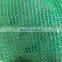 65% Malla sombra raschel back green shade net
