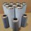 R928017211 Shield machine filter hydraulic oil filter element