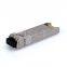 SFP-25G-SR Cisco Compatible, 25GBASE-SR SFP28 850nm 100m DDM LC MMF Fiber Optical Transceiver Module