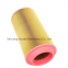 Air Compressor Air Filter Element RE187966 RE196945 NA878760 P6650532 PA1636FN PA1690FN PA2426FN AT020610 AT175345 C2712501 ME291563 KL302311 CST71003 KW2140C1 ME063506 ME073821 CST71005 K19900C1 C3020005 C3085012