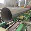 304 316L 321 201 301 430 409 Stainless Steel Seamless/Welded Pipe