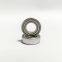 Deep groove ball bearing 688ZZ