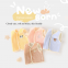 Gilet pour bébé, vêtement extérieur pour nouveau - né, gilet pour enfants, veste sans manches, un vêtement sans manches pour les enfants, gilet de base pour enfants