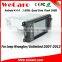 Wecaro WC-JC6235 Android 4.4.4 car gps navigation 1024*600 for jeep wrangler unlimited car dvd player 2007 - 2013 Wifi&3G