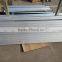 aluminum plank