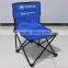 HOT SALE beach chair without armrest