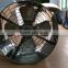 Metal blade high efficiency exhaust fan blower