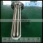 AURON/HEATWELL stainless steel flange sealed heat element /portable water heater heating tube/stainless steel home heater
