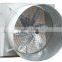 2015 Popular Negative - Pressure Ventilation Fan System of Husbandry Equipment