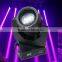 RGBW beam 230w moving head stage light/ 7R beam light
