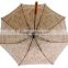 antique chinese wooden umbrella