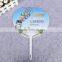 Custom Logo big size plastic pp round fan pp hand fan plastic handle fan for advertisement