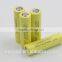 high discharge Yellow 20A LG DBHE41865 2500mah 3.7V Li--ion battery