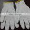 Cotton Gloves for Industrial Use
