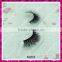 2016 wholesale top quality 3D mink fur lashes ; wholesale price mink eyelash