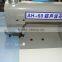 Ultrasonic bag sealing machine
