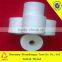 40/2 high tenacity 100% Yizheng polyester sewing thread in raw white