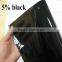 New Product Promotion Non-glue PVC Smart Glass Protection Static Cling Car Window Film