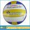 SOFE PU Leather Volleyball