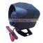 High Quality Siren Alarm Horn Speaker Buzzer 12v/24v For Home Alarm System