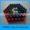 Hot sale 216pcs 5mm neo cube