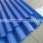 pvc pc Trapezoidal roof equipment