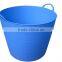 Super Medium PE plastic laundry bucket&basket
