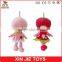 custom made plush fruit doll good quality fruit shape plush doll toy