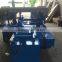GZX4230 cnc Double-Column Rotary Horzontal Band Sawing Machine
