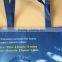 Speed train printing shopping tote bag