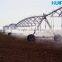 Best center piovt irrigation farm equipment with Booster pump