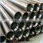 astm a214 seamless carbon steel tube