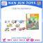 cars models puzzle games for kids