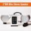 16 Watt Digital TF Card Touch Mount Bike Waterproof Bluetooth Bicycle Speaker