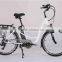 Long Range 250W Motor Suspension Electric Bike