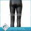 China Supplier Sexy Ladies indian girls wearing leggings
