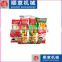 Chinese Food Back Seal Packing Machine