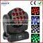 cheap price mini led beam 4-in-1 led moving head 10W 12pcs led