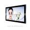 2016 hot sex video media player kiosk digital signage monitor android media player